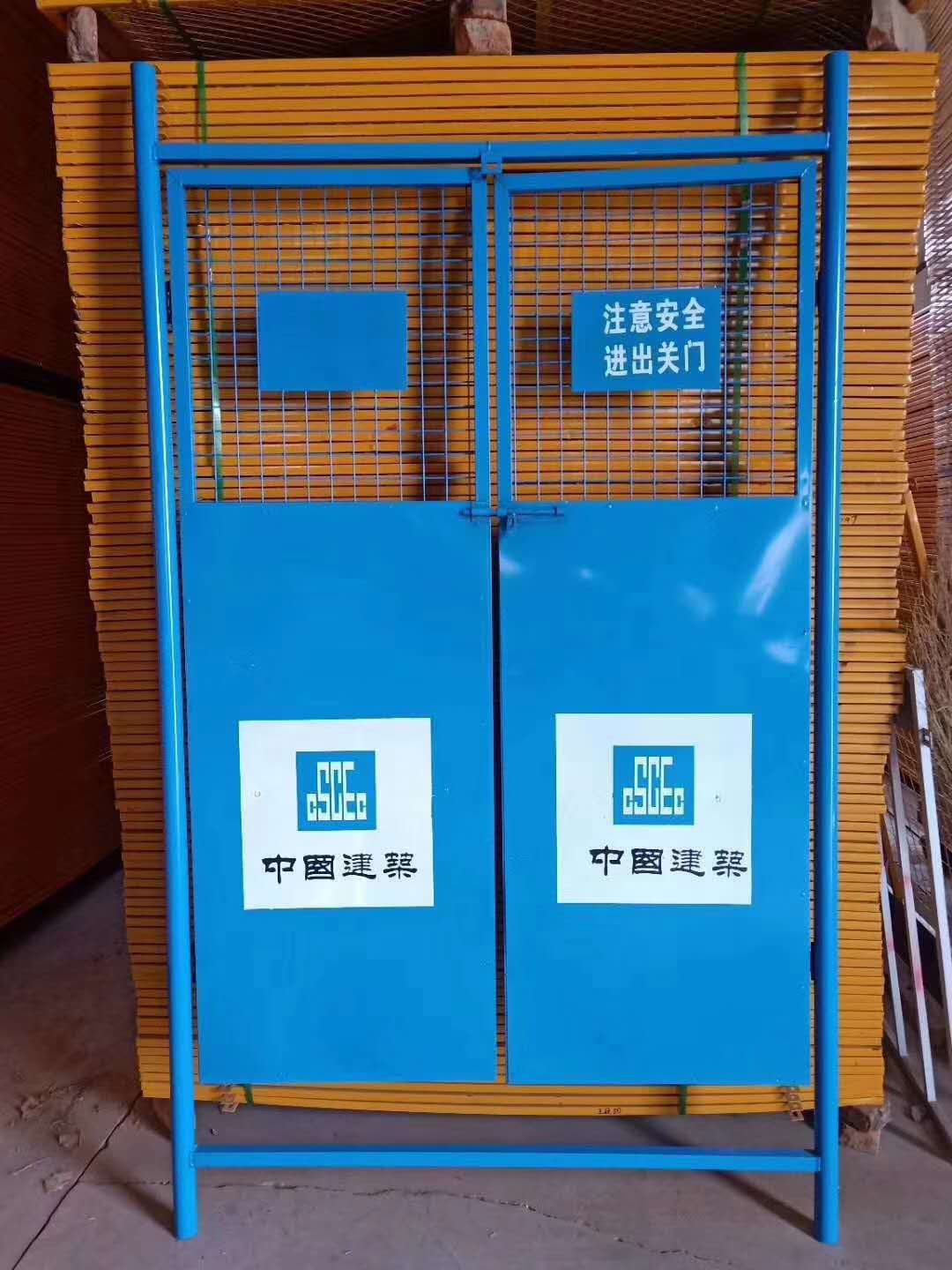 施工電梯防護(hù)門